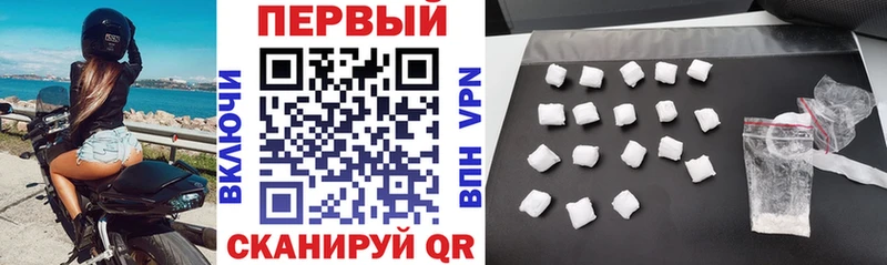 Amphetamine Розовый  mega   Болхов 
