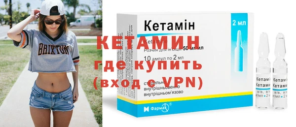 первитин Алексин