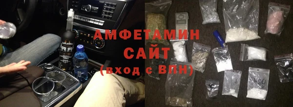 бутик Алексеевка