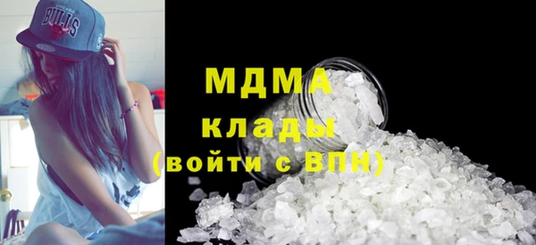 винт Абдулино