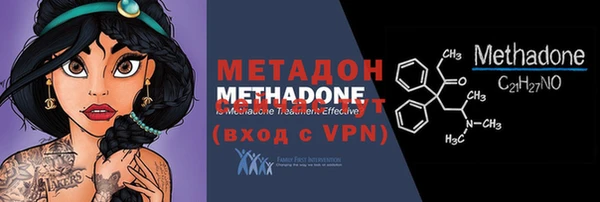 первитин Алексин