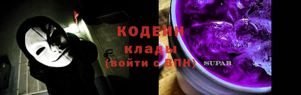 кокаин Алзамай