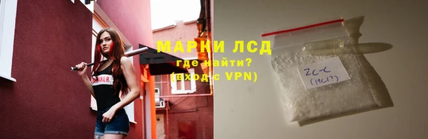 кокаин Алзамай