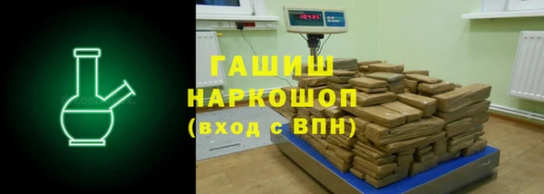 бутик Алексеевка