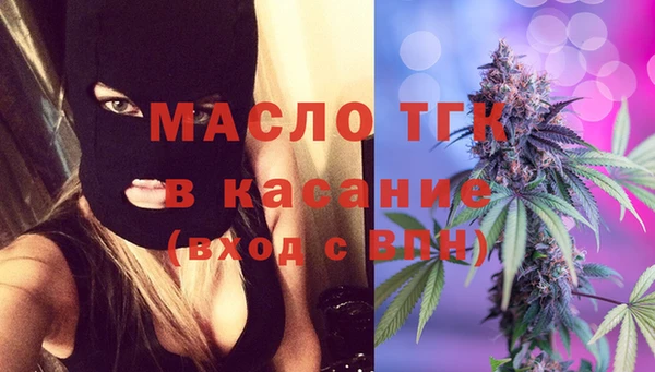 бутик Алексеевка