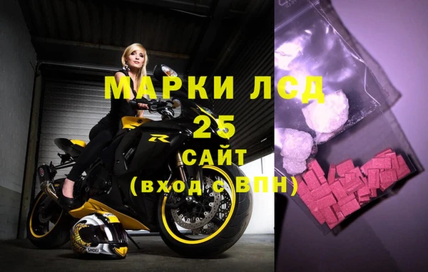 бутик Алексеевка