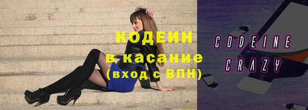 кокаин Алзамай
