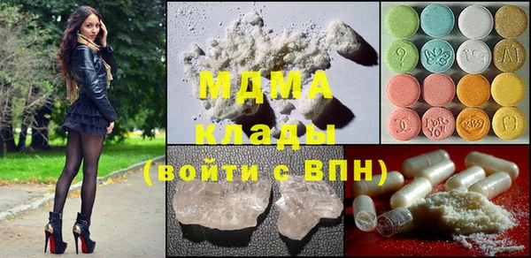 кокаин Алзамай
