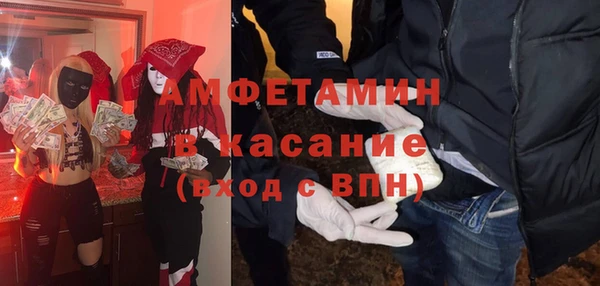 бутик Алексеевка